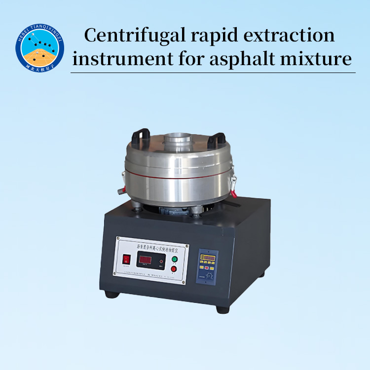 Centrifugal Rapid Extraction Instrument For Asphalt Mixture Capacity Centrifuge Extractor