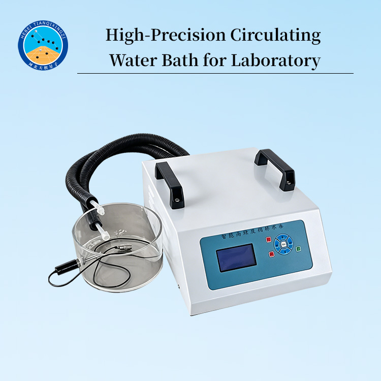 High-Precision Circulating Water Bath for Laboratory