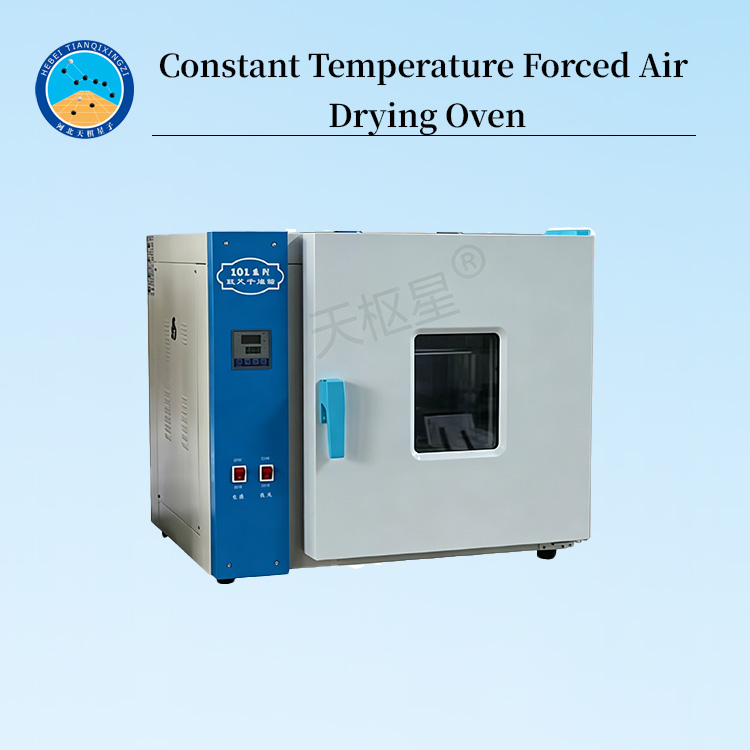 Constant Temperature Forced Air Drying Oven