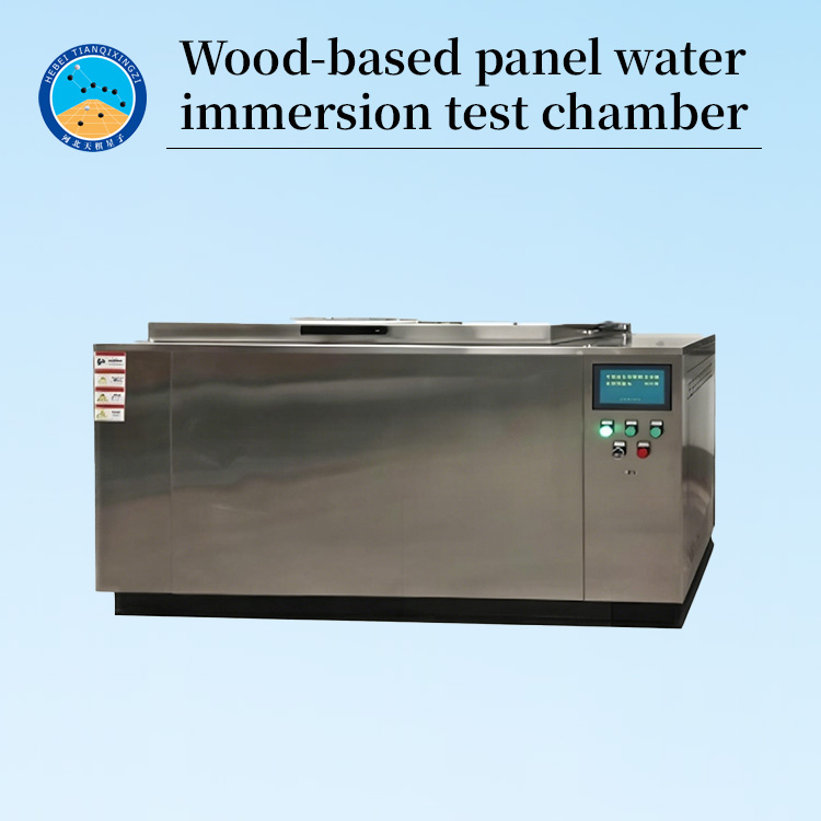 Wood-based panel water immersion test chamber
