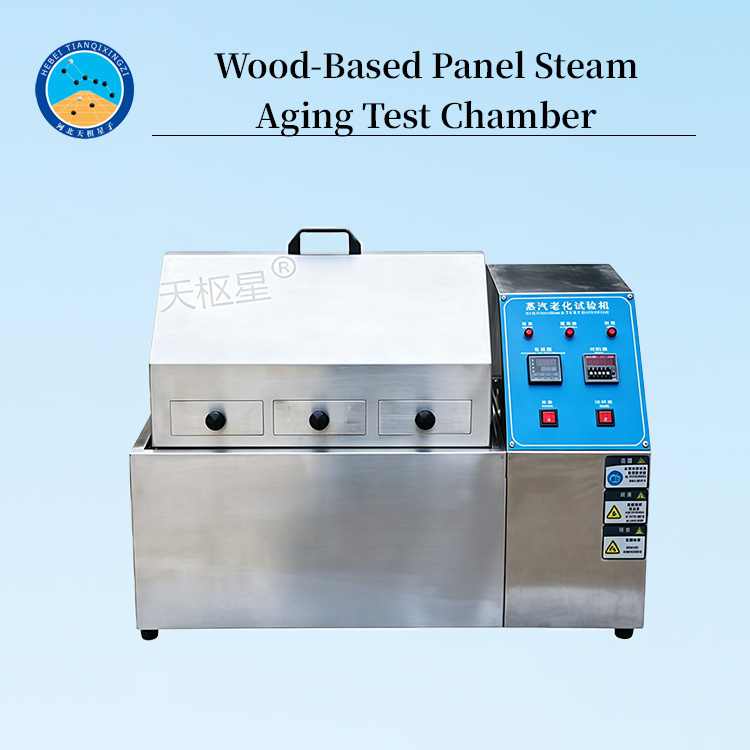 Wood-Based Panel Steam Aging Test Chamber