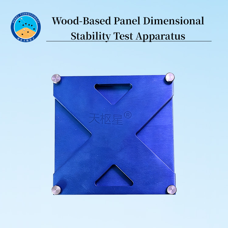 Wood-Based Panel Dimensional Stability Test Apparatus