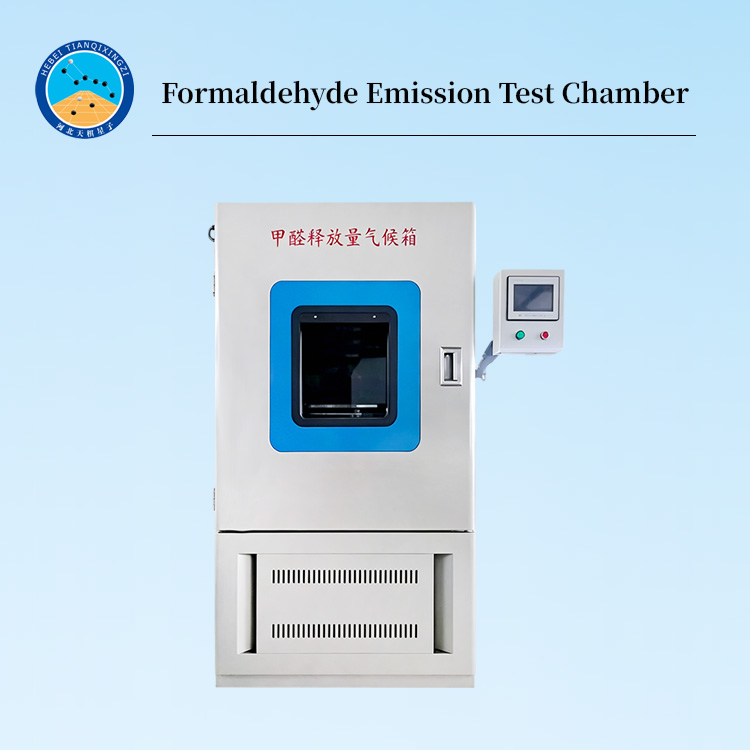Formaldehyde Emission Test Chamber