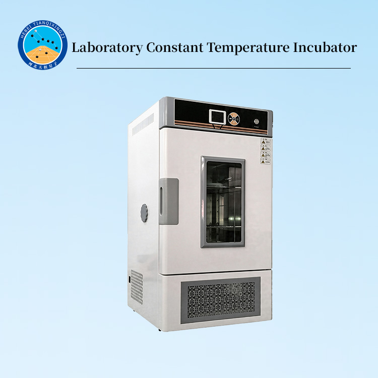 Laboratory Constant Temperature Incubator Manufacturer