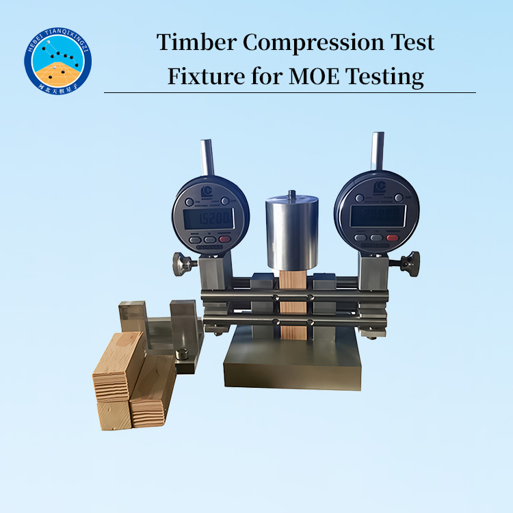 Timber Compression Test Fixture for MOE Testing