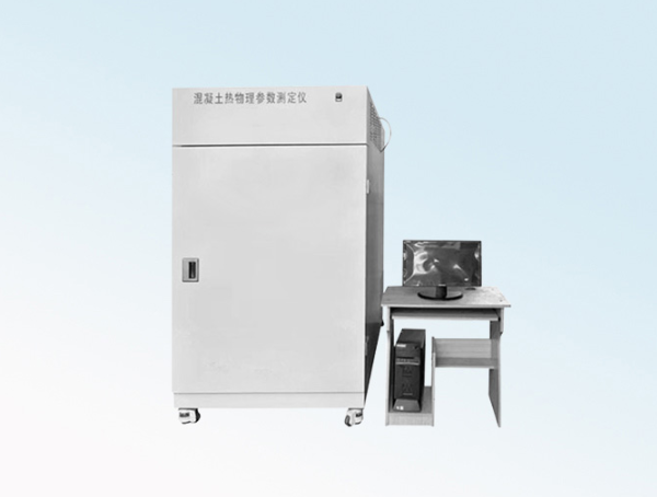 Mass Concrete Adiabatic Temperature Rise Testing
