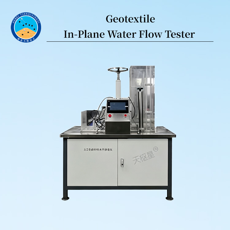 Geotextile In-Plane Water Flow Tester