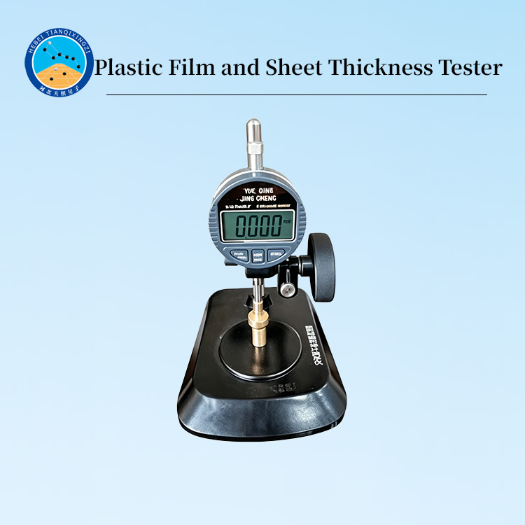 Plastic Film and Sheet Thickness Tester