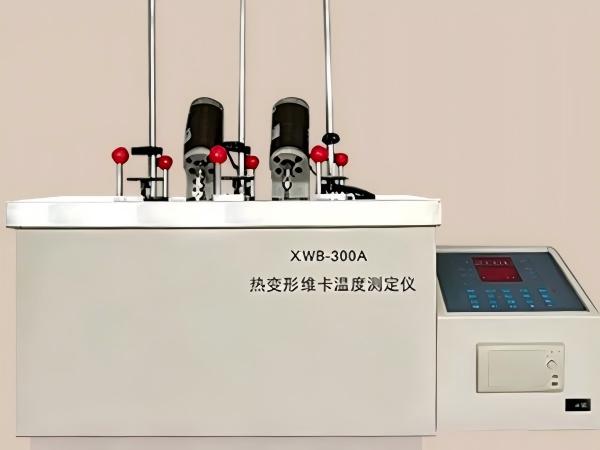 What Is Vicat Softening Temperature?