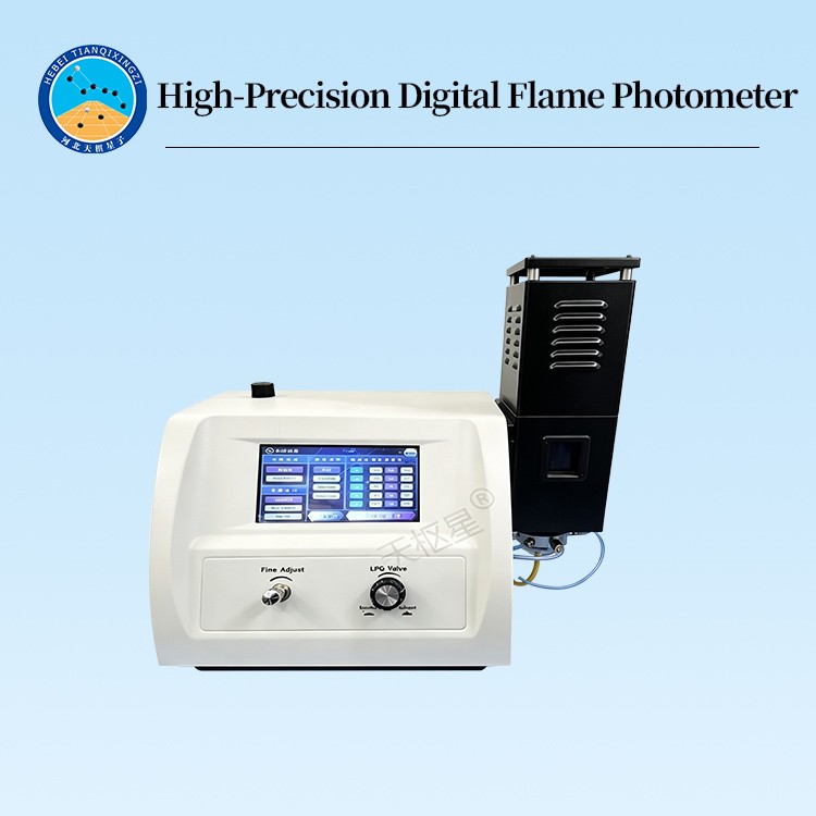 High-Precision Digital Flame Photometer