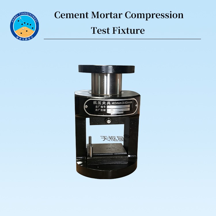 Cement Mortar Compression Test Fixture