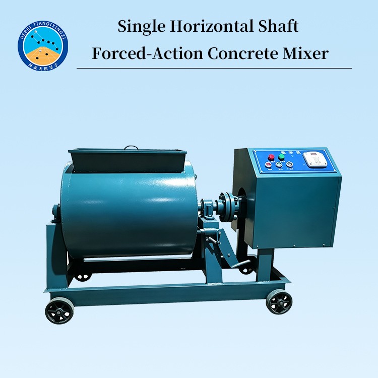 Single Horizontal Shaft Forced-Action Concrete Mixer