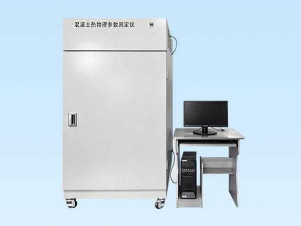 Concrete Adiabatic Temperature Rise Tester – Advanced Thermal Testing